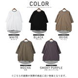 Tシャツ タンクトップ メンズ | LUXSTYLE | 詳細画像2