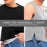 Tシャツ タンクトップ メンズ | LUXSTYLE | 詳細画像6