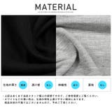Tシャツ タンクトップ メンズ | LUXSTYLE | 詳細画像13