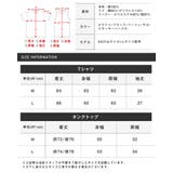 Tシャツ タンクトップ メンズ | LUXSTYLE | 詳細画像3