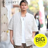 半袖シャツ メンズ スタンドカラー | LUXSTYLE | 詳細画像1