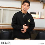 ブラック | ロンT メンズ 長袖Tシャツ | LUXSTYLE