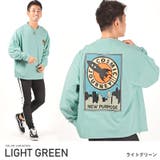 ライトグリーン | ロンT メンズ 長袖Tシャツ | LUXSTYLE