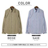 長袖シャツ メンズ ストライプ | LUXSTYLE | 詳細画像2
