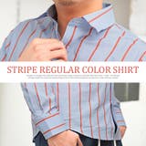 長袖シャツ メンズ ストライプ | LUXSTYLE | 詳細画像7
