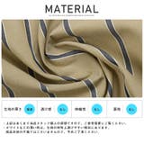 長袖シャツ メンズ ストライプ | LUXSTYLE | 詳細画像11