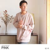 ピンク | トレーナー メンズ ビッグシルエット | LUXSTYLE