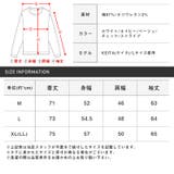 長袖シャツ メンズ パナマ織り | LUXSTYLE | 詳細画像3
