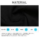 スキニーパンツ メンズ ダメージパンツ | LUXSTYLE | 詳細画像8
