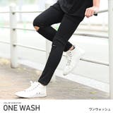ワンウォッシュ | スキニーパンツ メンズ ダメージパンツ | LUXSTYLE