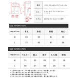 セットアップ メンズ 半袖シャツ | LUXSTYLE | 詳細画像3