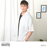 ホワイト | セットアップ メンズ 半袖シャツ | LUXSTYLE