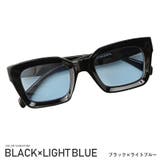 ブラック×ライトブルー | サングラス メンズ スクエア | LUXSTYLE