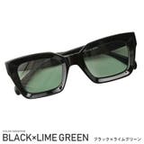 ブラック×ライムグリーン | サングラス メンズ スクエア | LUXSTYLE