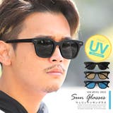 サングラス メンズ レディース | LUXSTYLE | 詳細画像1