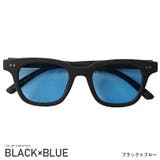 ブラック×ブルー | サングラス メンズ レディース | LUXSTYLE