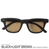 ブラック×ライトブラウン | サングラス メンズ レディース | LUXSTYLE