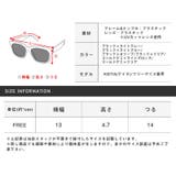 サングラス メンズ レディース | LUXSTYLE | 詳細画像3