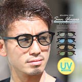 サングラス メンズ グラサン | LUXSTYLE | 詳細画像1