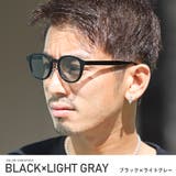 ブラック×ライトグレー | サングラス メンズ グラサン | LUXSTYLE
