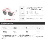 サングラス メンズ グラサン | LUXSTYLE | 詳細画像3