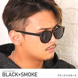 ブラック×スモーク | サングラス メンズ ボストン | LUXSTYLE