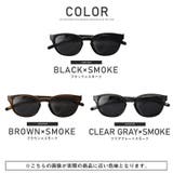 サングラス メンズ ボストン | LUXSTYLE | 詳細画像2 