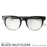ブラックハーフ×クリア | サングラス メンズ ボスリントン | LUXSTYLE