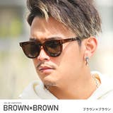 ブラウン×ブラウン | サングラス メンズ ボスリントン | LUXSTYLE