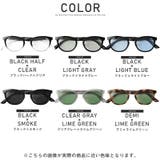 サングラス メンズ ボストン | LUXSTYLE | 詳細画像2