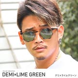 デミ×ライムグリーン | サングラス メンズ ボストン | LUXSTYLE