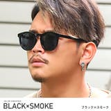 ブラック×スモーク | サングラス メンズ レディース | LUXSTYLE