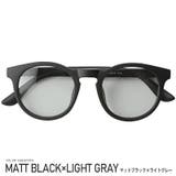 マットブラック×ライトグレー | サングラス メンズ レディース | LUXSTYLE