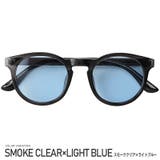 スモーククリア×ライトブルー | サングラス メンズ レディース | LUXSTYLE
