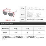 サングラス メンズ レディース | LUXSTYLE | 詳細画像3
