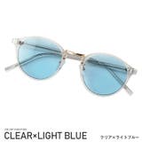 クリア×ライトブルー | サングラス 眼鏡 グラサン | LUXSTYLE