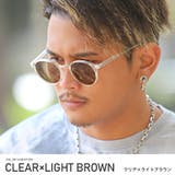 クリア×ライトブラウン | サングラス 眼鏡 グラサン | LUXSTYLE