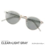 クリア×ライトグレー | サングラス 眼鏡 グラサン | LUXSTYLE