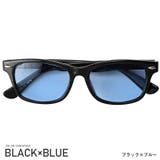 ブラック×ブルー | サングラス メンズ レディース | LUXSTYLE
