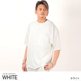 ホワイト | セットアップ メンズ Tシャツ | LUXSTYLE