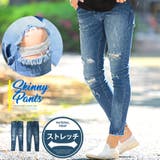 デニムパンツ メンズ スキニーパンツ | LUXSTYLE | 詳細画像1