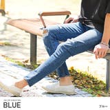 ブルー | デニムパンツ メンズ スキニーパンツ | LUXSTYLE