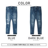 デニムパンツ メンズ スキニーパンツ | LUXSTYLE | 詳細画像2