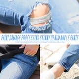 デニムパンツ メンズ スキニーパンツ | LUXSTYLE | 詳細画像6