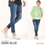 ダークブルー | デニムパンツ メンズ スキニーパンツ | LUXSTYLE