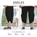 ハロンパンツ メンズ 綿麻 | LUXSTYLE | 詳細画像7