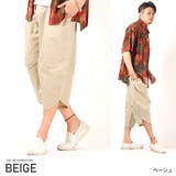 ベージュ | ハロンパンツ メンズ 綿麻 | LUXSTYLE