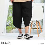 ブラック | ハロンパンツ メンズ 綿麻 | LUXSTYLE