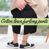 ハロンパンツ メンズ 綿麻 | LUXSTYLE | 詳細画像6