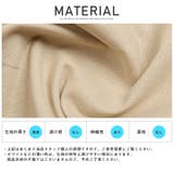 ハロンパンツ メンズ 綿麻 | LUXSTYLE | 詳細画像10